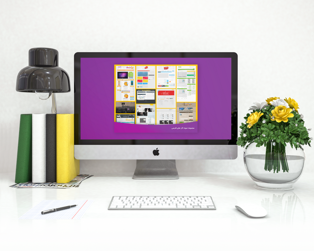 طراحی سایت